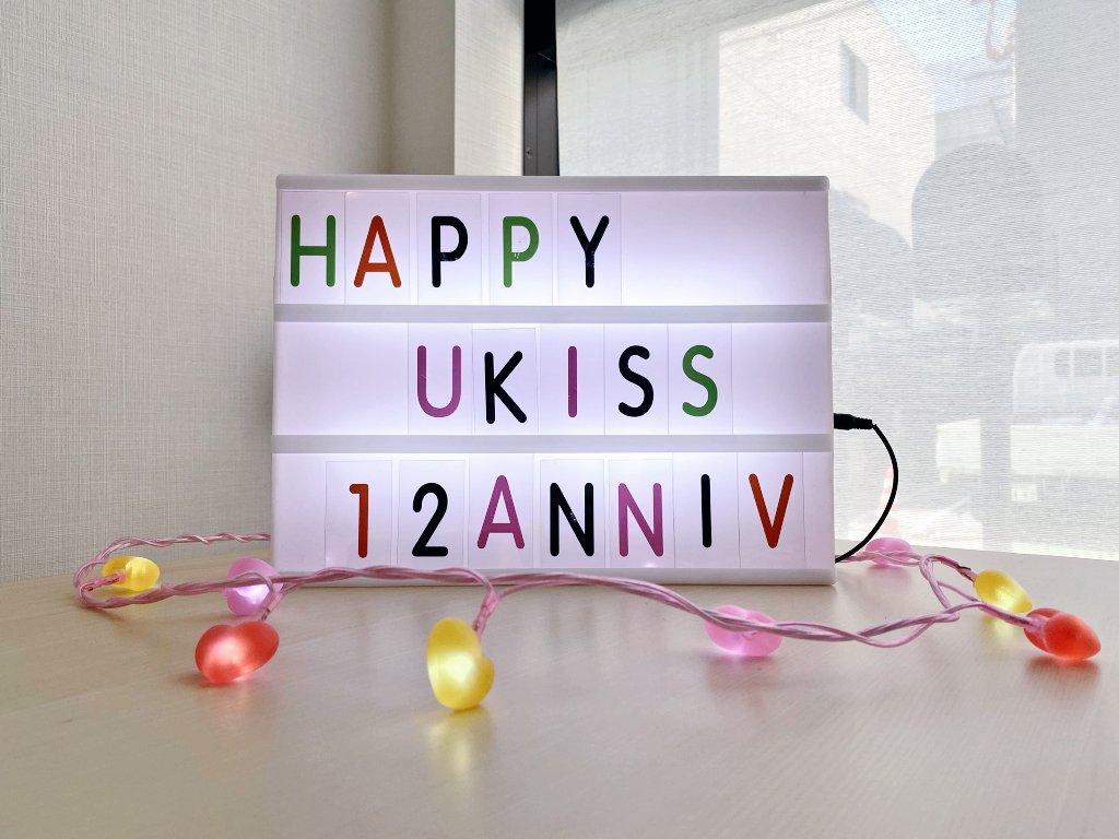 mukyo__ys_'s tweet photo. 𝐔𝐊𝐈𝐒𝐒 𝟙𝟚𝐓𝐇 𝐀𝐍𝐍𝐈𝐕𝐄𝐑𝐒𝐀𝐑𝐘💗
𝐈𝐍 𝐉𝐀𝐏𝐀𝐍🇯🇵

💡福岡 1COFFEE様(@W2_1COFFEE)
オープン致しました！🥰
営業時間が12時-17時となります^^
装飾は本日のみとなりますが、カップホルダーと特典の配布は明日以降も行います😊💗
たくさんのご来店お待ちしております！ https://t.co/DS2bNTWcQy