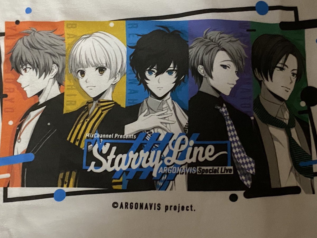 E_555p's tweet photo. やっとやっと.....Argonavisの「Starry Line」のTシャツ届きましたぁぁぁぁぁ🧡💛💙💜💚
この素晴らしいTシャツを着てアルゴナビスのライブを観に行きたいわぁぁぁぁぁ🚢✨✨✨✨✨
やっぱりめちゃめちゃカッコいいわ❣️❣️❣️❣️❣️
#アルゴナビス #StarryLine
#アルゴナ無観客 https://t.co/mEjrEvwUmf