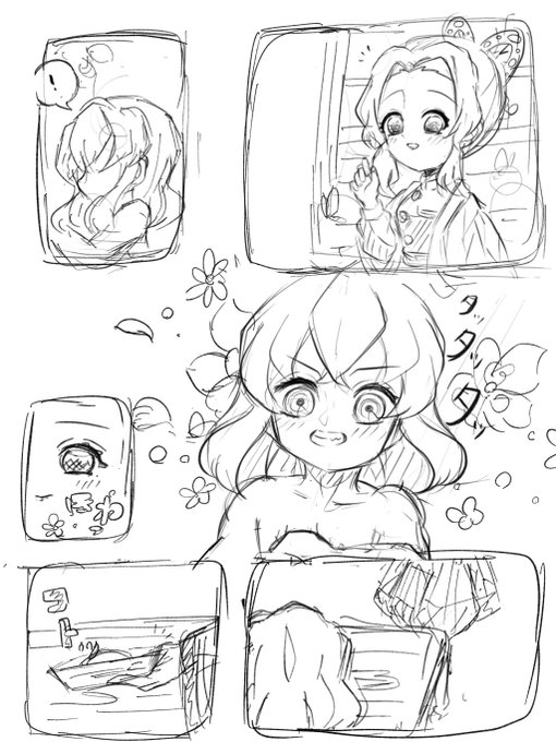 こんなかんじの(*'-`)(雑で申し訳ない… 