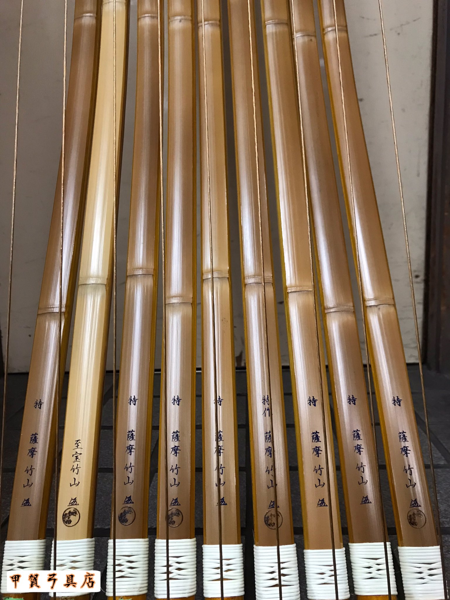 弓道用竹弓 特作 薩摩竹山 おしく 二寸伸 21キロ カーボン入り
