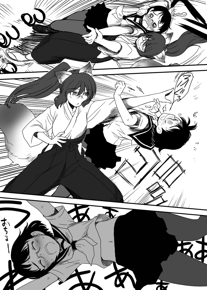近所の神社で習い事を始める女学生さんの話(3/5) #エアコミティア 