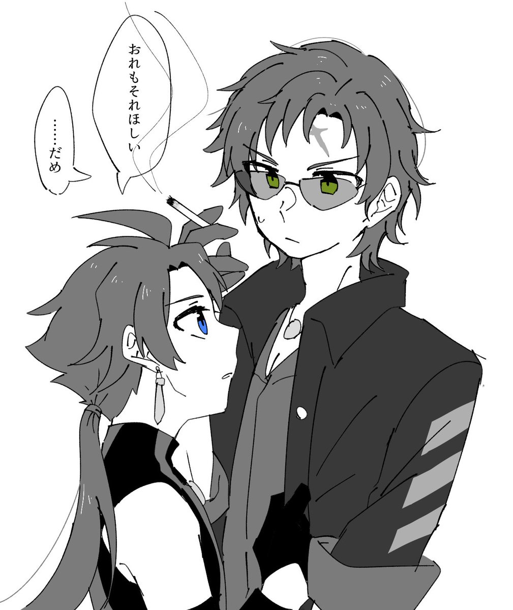 @side_full ミハダニ 