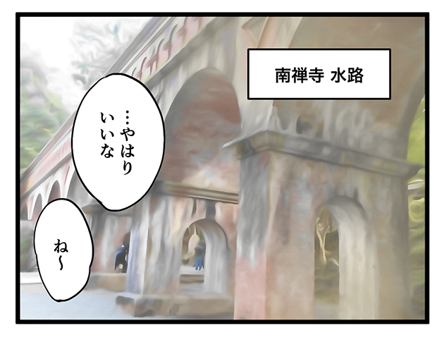 15:00 