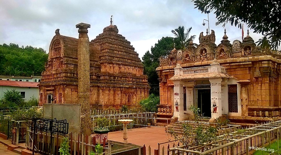 The Kumaraswamy Temple complex is set amidst the lush green vistas of Krauncha Giri .Info credit different sources at GoogleImages Credit Mentioned on Images.