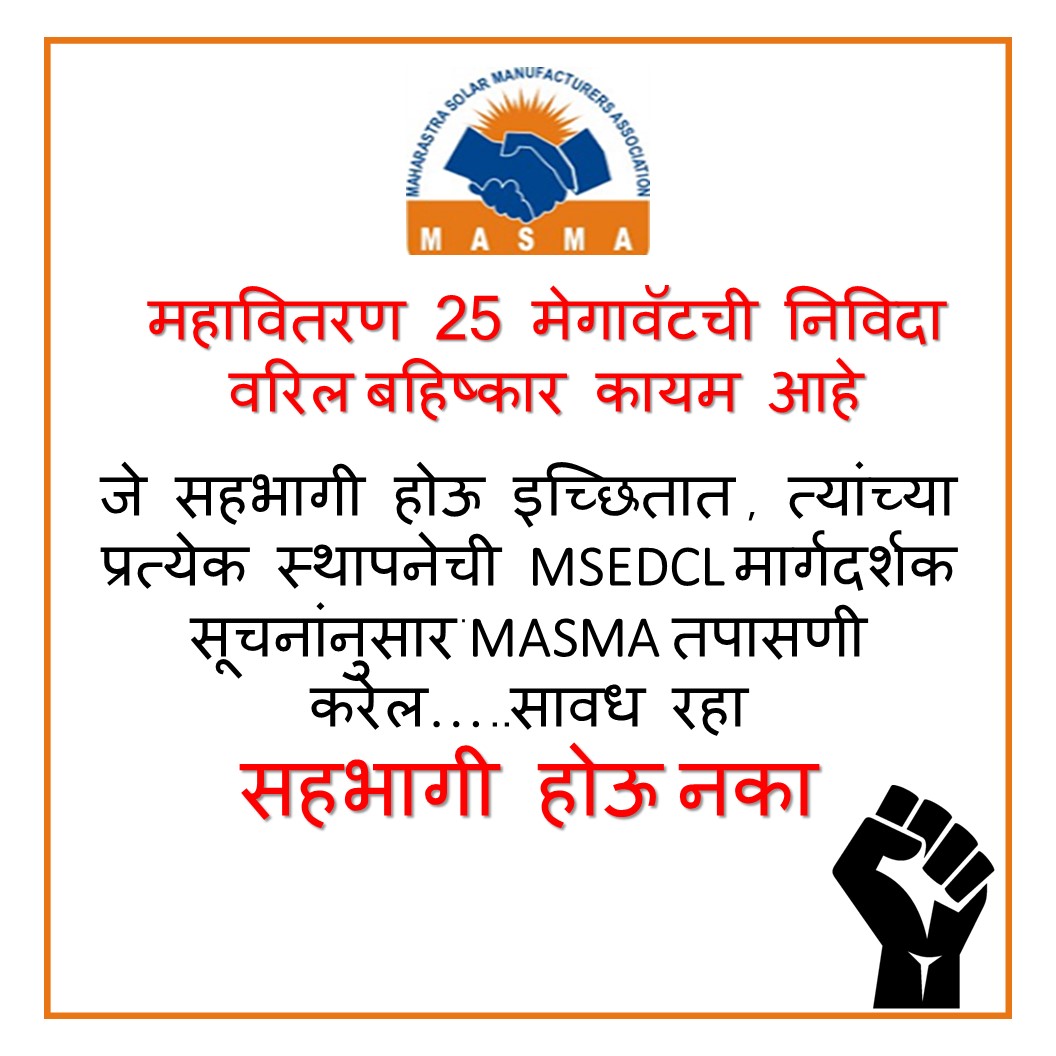 solarwalapuru's tweet photo. https://t.co/uDb4ZirqCh