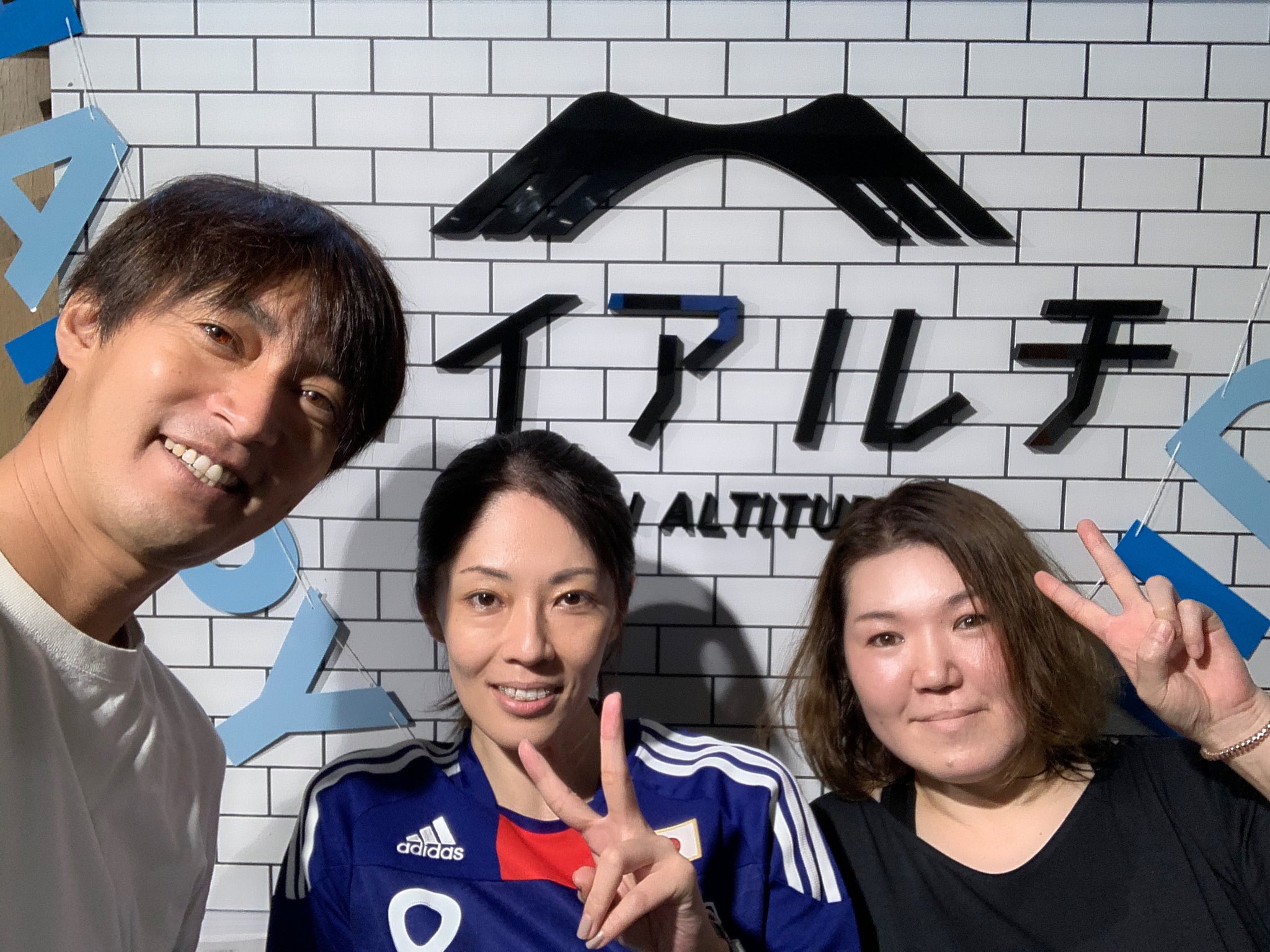 十文字高校サッカー部 Twitter Search Twitter