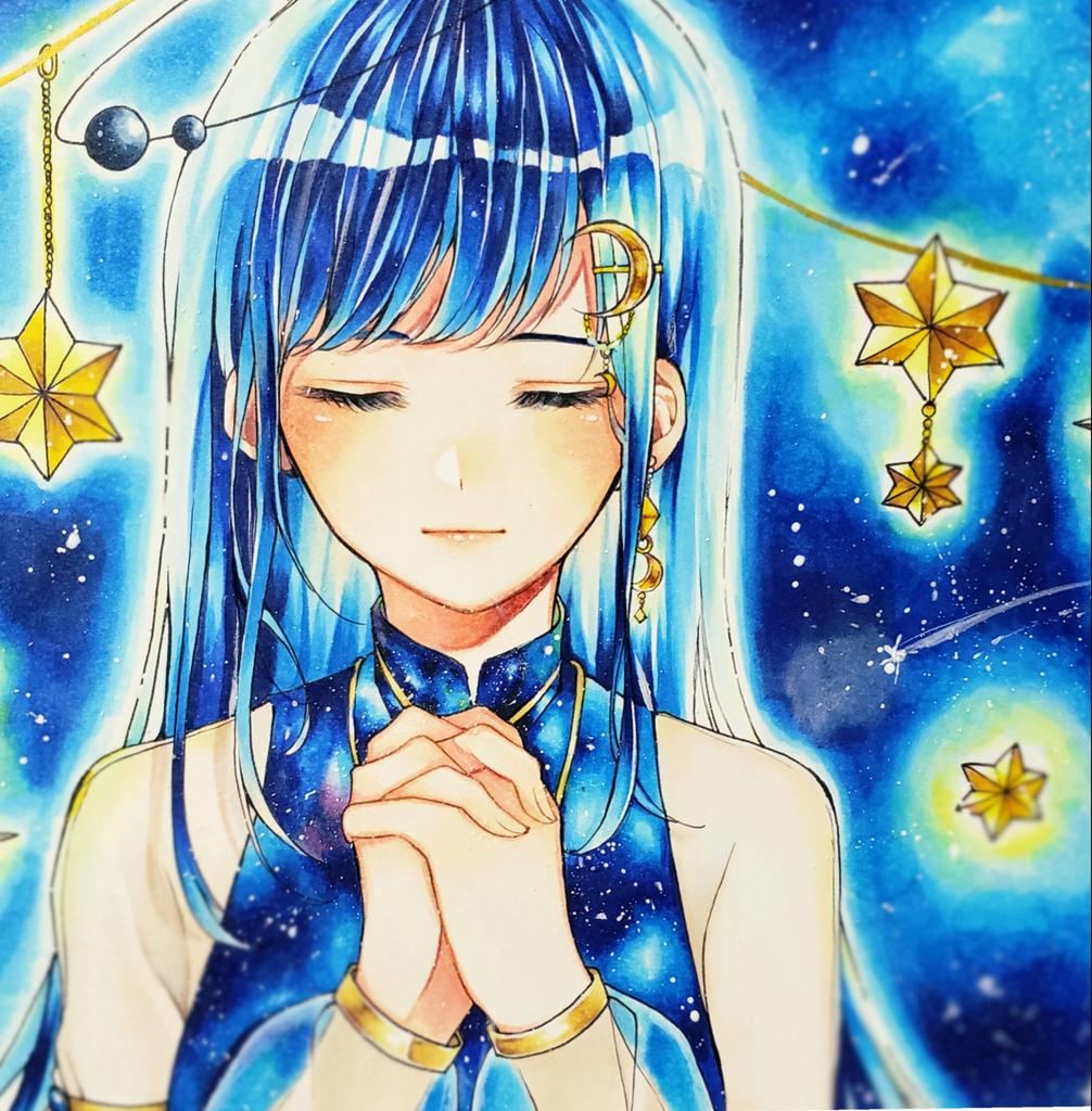 文月 星空に T Co Ri7wssph19 Twitter 文月 星空に T Co Ri7wssph19 Twitter