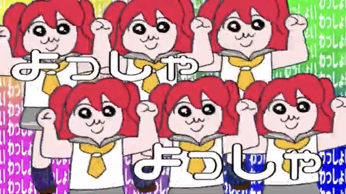 ルビィちゃんレイヤーさんにこれの併せして欲しい コットンキャンディえいえいおーmv ツイレポ