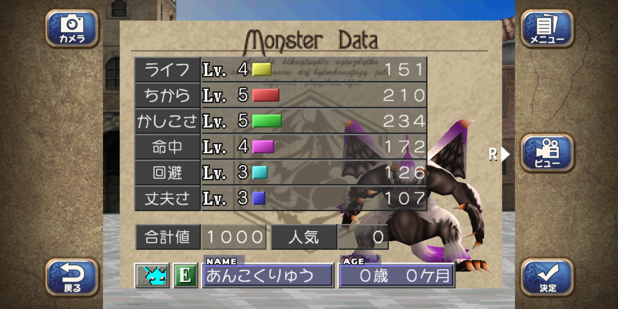 Da ディーエー 6 19 Birthday ムー ファイアーエムブレム 新 暗黒竜と光の剣 オリジナル サウンドトラック ゲーム ミュージック 寿命390週 ピーク晩成 適正caaaec インフェルノ所持 ヨイワル度 激ワル ヨイには出来た 状態 憤怒 長寿ムー Da ディーエー 6 19 Birthday ムー ファイアーエムブレム 新 暗黒竜と光の剣 オリジナル サウンドトラック ゲーム ミュージック 寿命390週 ピーク晩成 適正caaaec インフェルノ所持 ヨイワル度 激ワル ヨイには出来た 状態 憤怒 長寿ムー