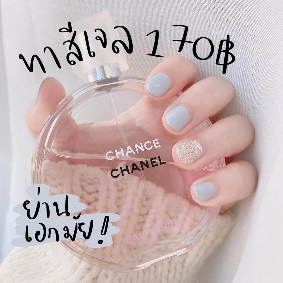 ทำเล็บเจล 2 สีย่านเอกมัย 170฿ !! 🔥🔥 รันวงการเล็บเจลมากแม่ 📍Nnails Gateway ซื้อผ่านดีลวงใน ติดทนมาก (สีหลุดแก้ฟรีใน 3 วัน) ตอนแรกก็กลัวจะโดนหลอกปะ แต่ลดจริง ดีย์จริง สีอยู่นานเว่อร์ จากที่ลงแค่ตอรี่ชั้นขอโปรโมต! @wongnai https://t.co/9k0WypOoZn