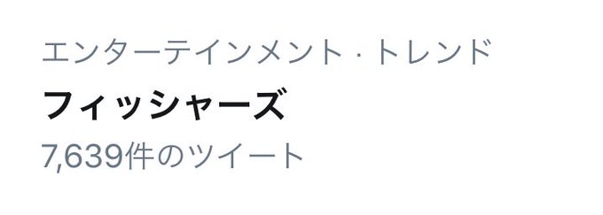 郁 人生とは何か模索中女子 さん の最近のツイート 6 Whotwi グラフィカルtwitter分析 郁 人生とは何か模索中女子 さん の最近のツイート 6 Whotwi グラフィカルtwitter分析