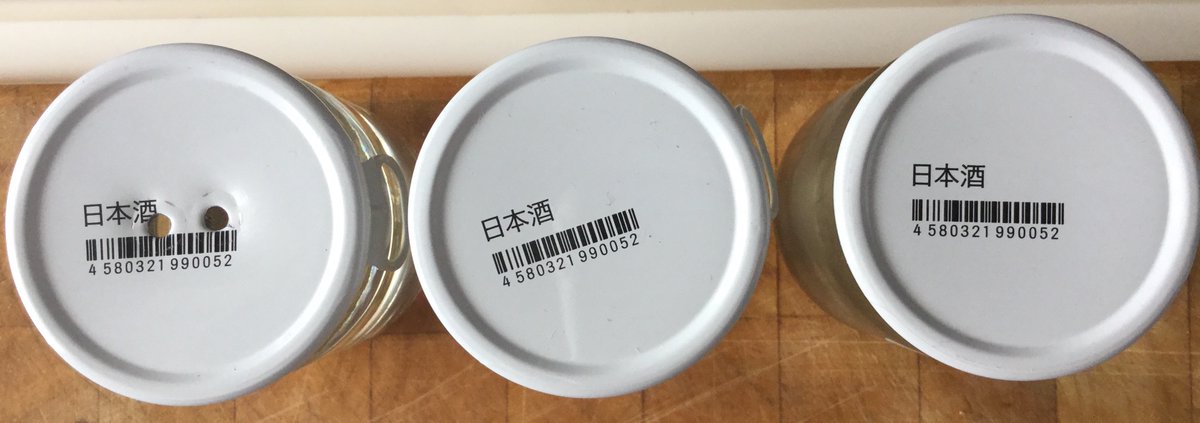 A little home chemistry experiment to see just where poorly looked after Sake can go. The results were surprisingly palatable! #betterthanithought #worksforme #dotrythisathome #hiochikin #sakeexperiment