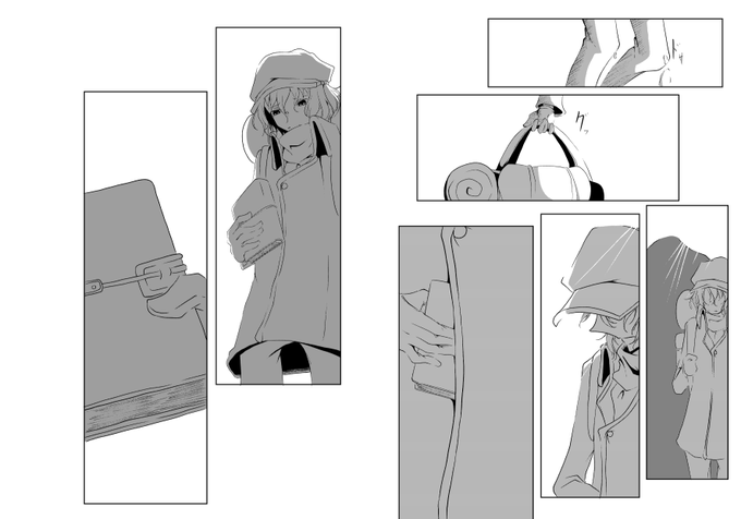 友人の日記に書かれていた場所へ行く話(8/9) 