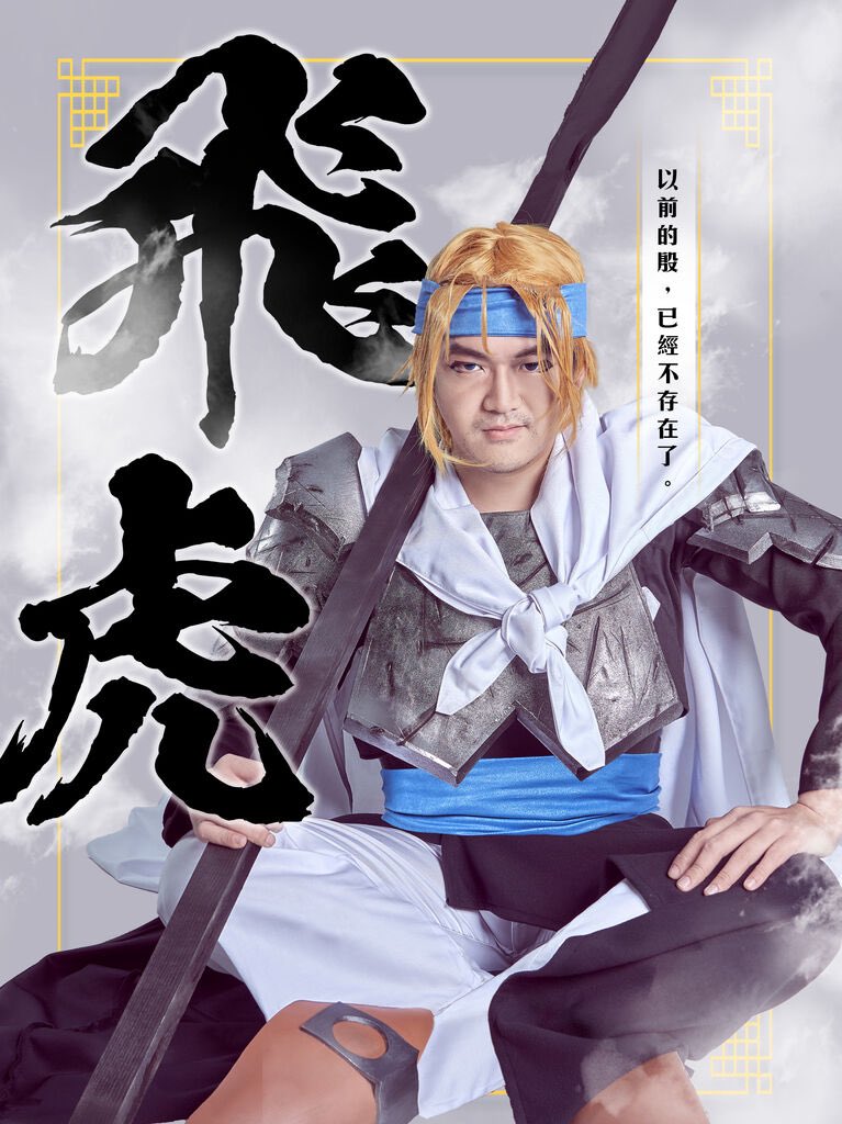 周武王 Twitter Search Twitter 周武王 Twitter Search Twitter