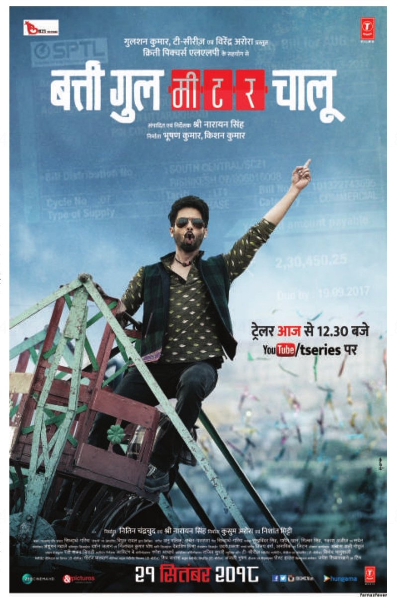 Here is #HindiPoster of #BattiGulMeterChalu film completed 2 years of its release today. #बत्तीगुलमीटरचालू #2YearsOfBattiGulMeterChalu #2YearsOfBGMC