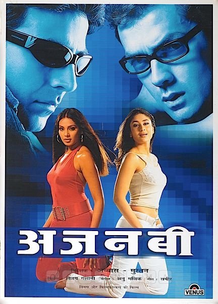 Here is #HindiPoster of #Ajnabee film completed 19 years of its release today. #अजनबी a film by #AbbasMustan #19YearsOfAjnabee
#HappyBirthdayKareena