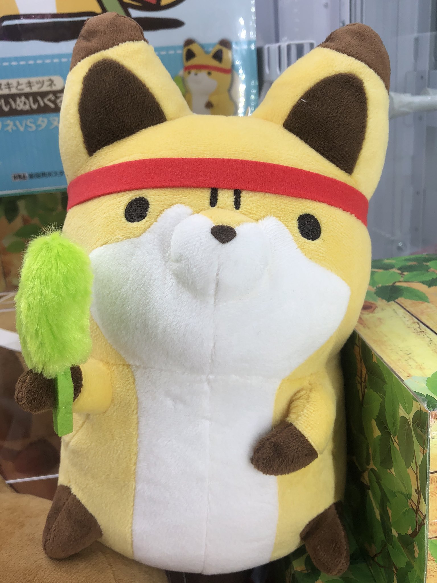 マンガ倉庫日向店アミューズ on X: 
