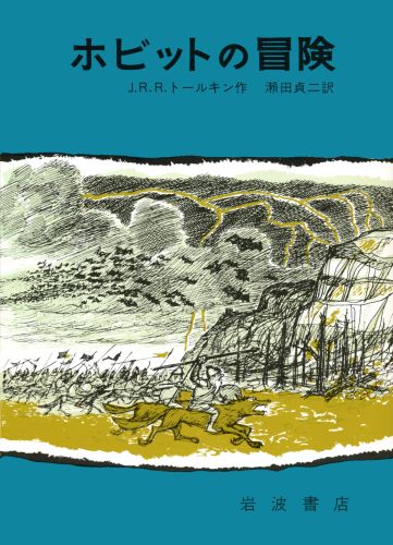 フランス第1共和政のtwitterイラスト検索結果 フランス第1共和政のtwitterイラスト検索結果