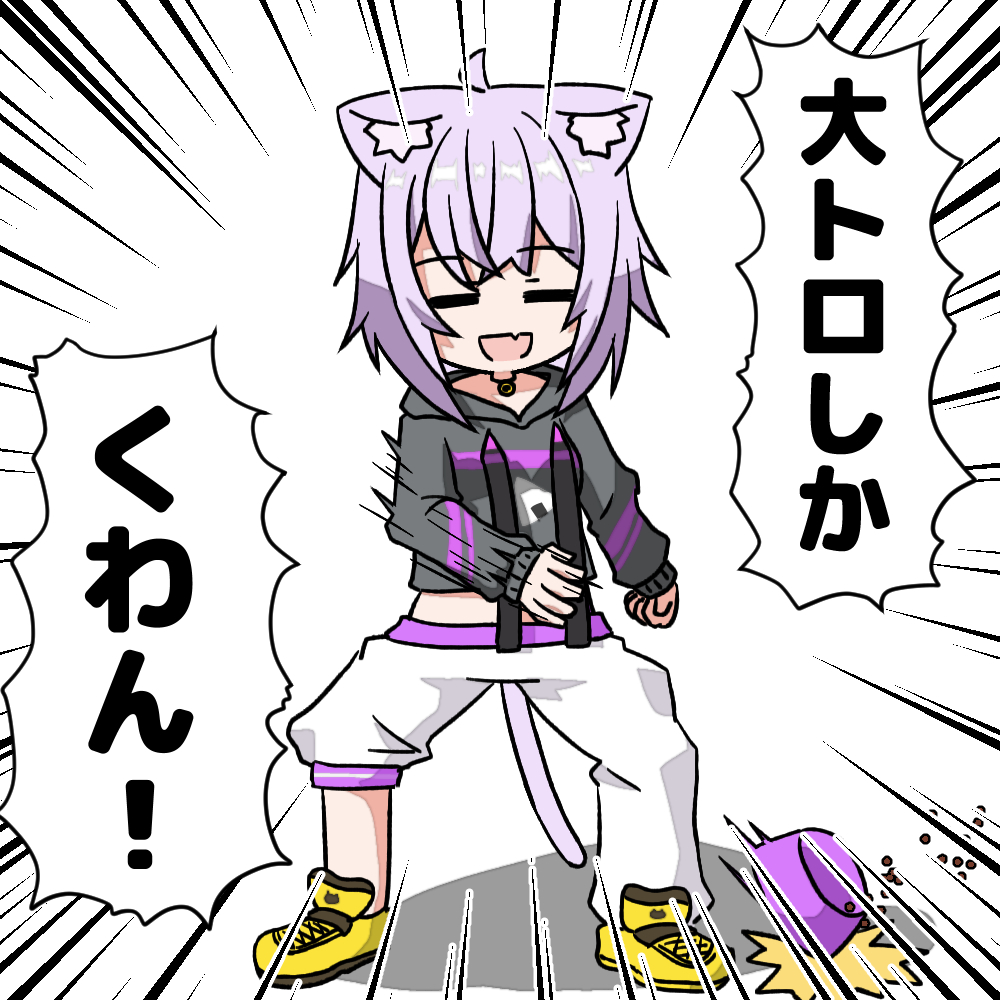 #絵かゆ
あくあちゃん最初の寸劇のときにドッグフードって言ってたよね・・・?w 