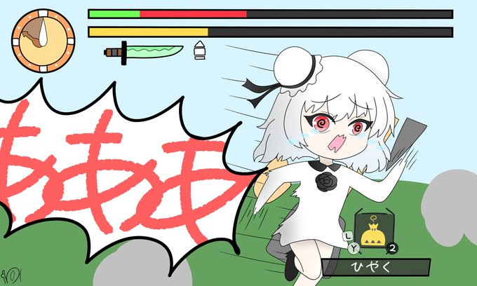 人気ダウンロード かわいい ガンサー の 抹茶 イラスト 最高の壁紙のアイデアihd