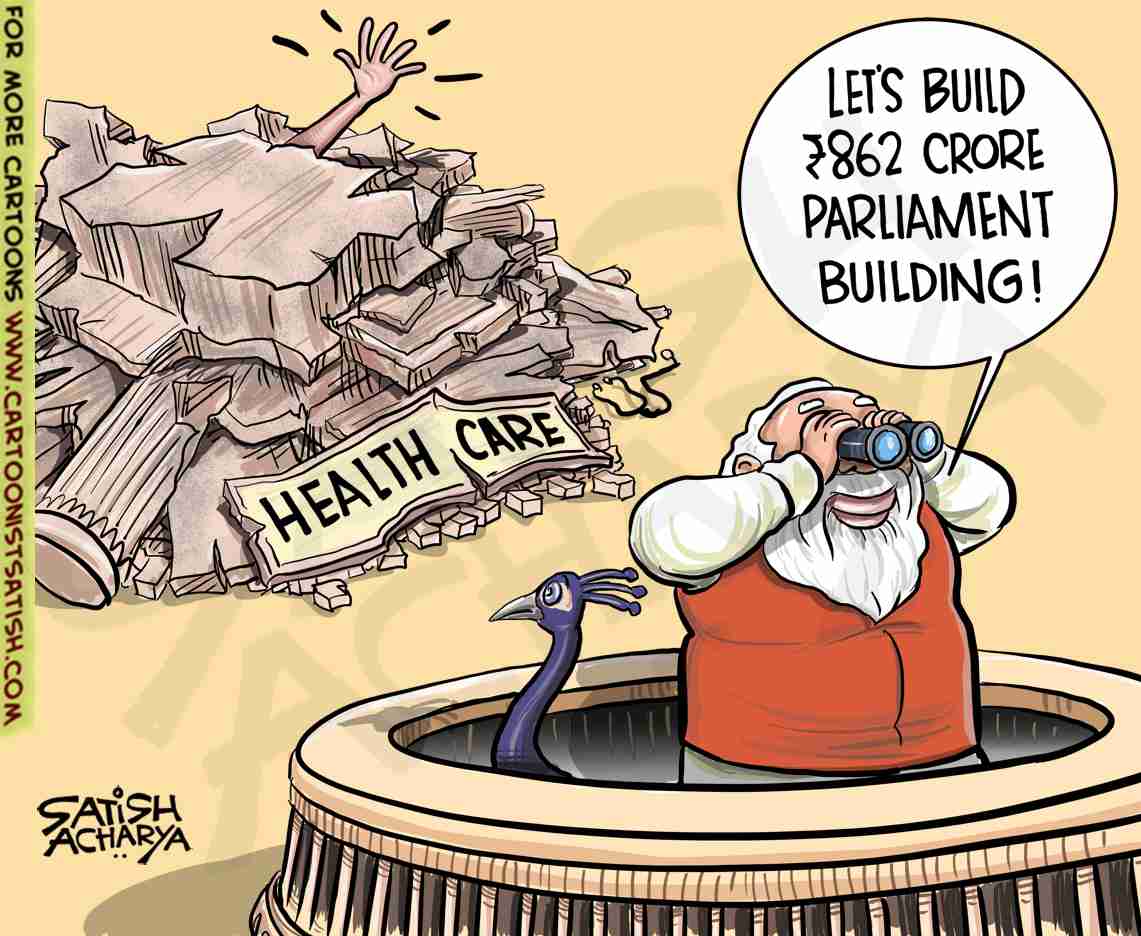 pbhushan1's tweet photo. As 12 Crores are disemployed, GDP plummets by 24%, Cronies loot &amp; scoot; Covid rises 1000 times, Health Care is destroyed; China occupies Ladakh; Parliament is locked down, Govt eyes a new Parliament building &amp; PM house on Raj path! https://t.co/UWV0ige7SC