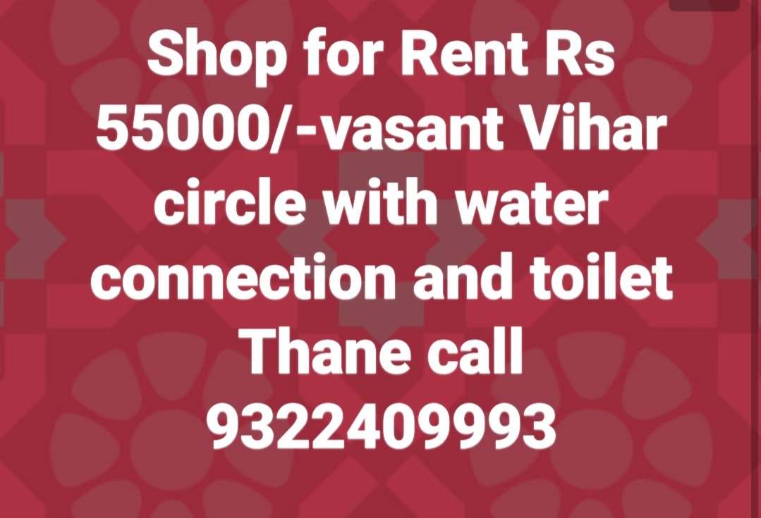sanatanlaha's tweet photo. https://t.co/L6AjR5XR1l