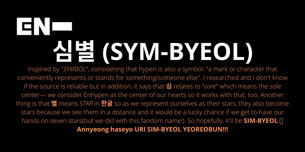 [ #ENHYPEN FAN CLUB NAME SUBMISSIONS THREAD]Here are 4 of the names you guys submitted to our tracker!충돌 /CONFLATE/ 交わす심별 (SYM-BYEOL)XenoWONDER @ENHYPEN @ENHYPEN_members #엔하이픈 #ENHYPEN_FandomName