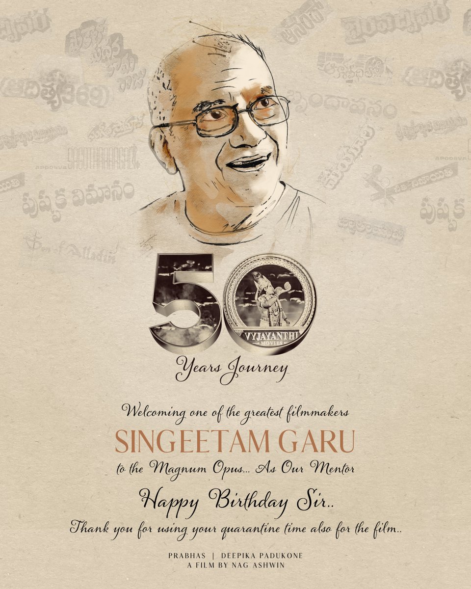 Vyjayanthi Movies tweet media