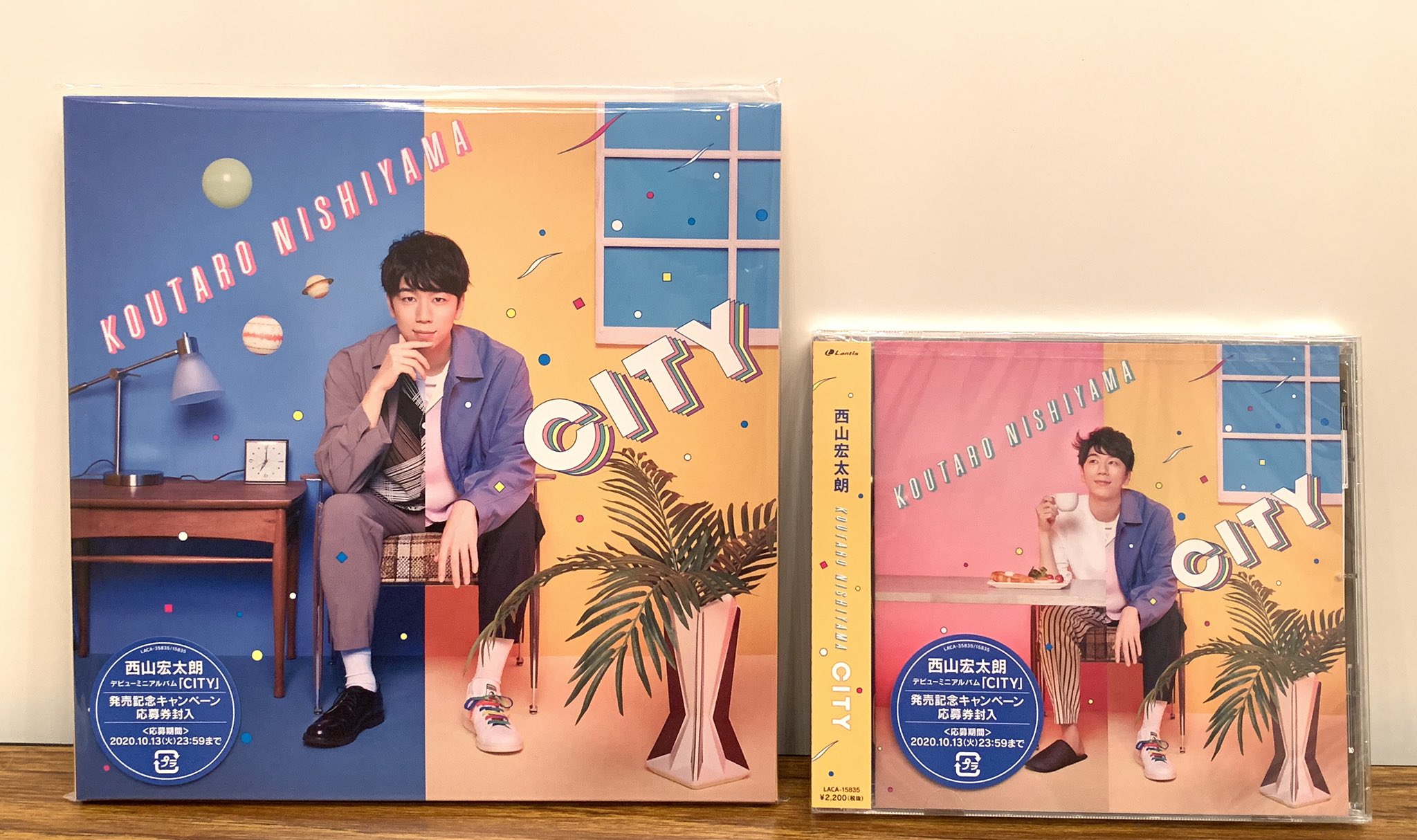 西山宏太朗 Music Official على X: 