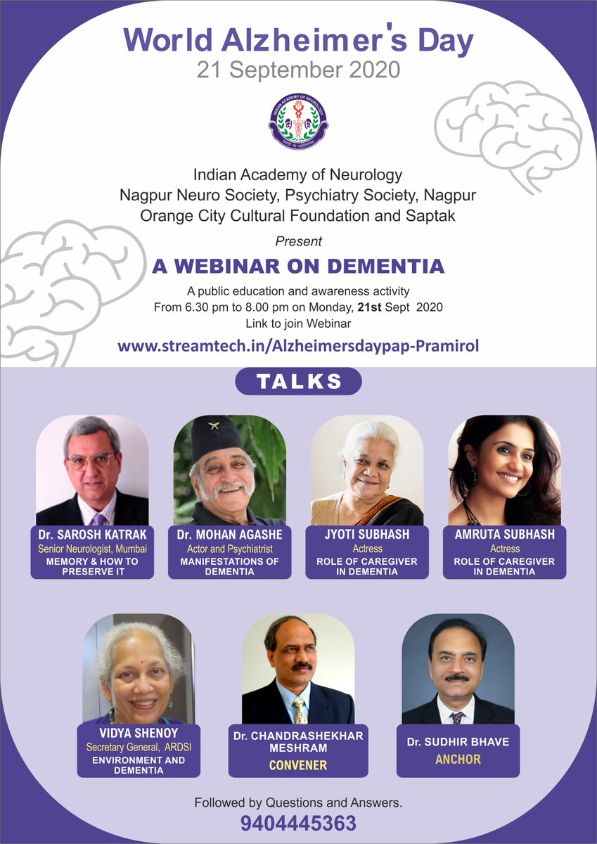 Please join on Monday 21st September, at 6.30 pm for a webinar on Dementia, a public education activity. Link to join streamtech.in/Alzheimersdayp…  Enjoy interacting with experts including the stars of the national award winning  movie "Astu", based on Dementia.