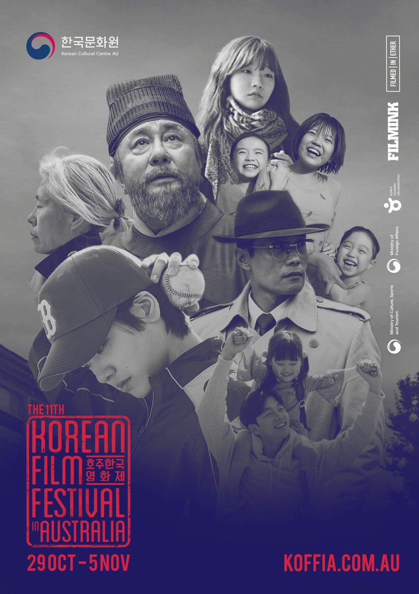 KOFFIAFilmFest's tweet photo. The 11th @KOFFIAFilmFest returns in October with its first virtual edition! This year, our full festival program will be delivered ✨ONLINE and FOR FREE,✨anyone can join in from the comfort of their homes.
• DATES: 29 OCT - 5 NOV 
• Stay tuned for our full program announcement https://t.co/hPArrpxnk5