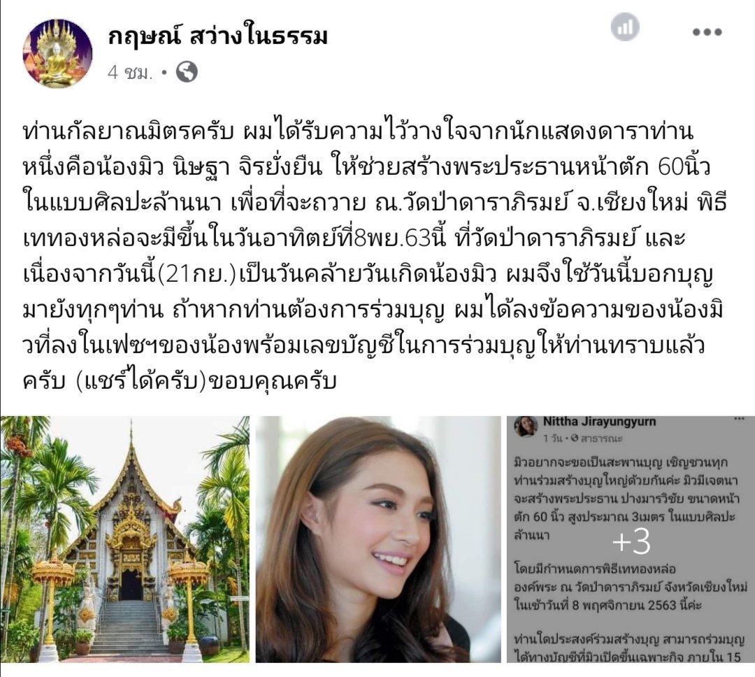 เลี้ยงแมว1ตัวตอนนี้มีแมว5ตัว tweet media