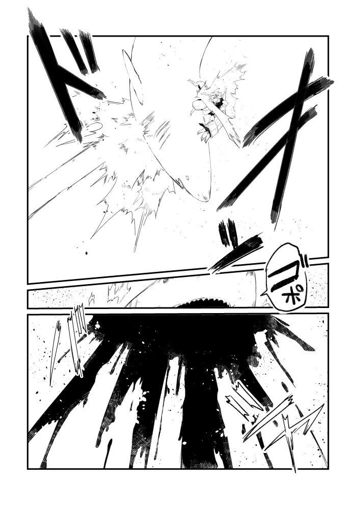 人間に代わって地上に生きるようになった呑気なロボットたちの暴力コメディ漫画です。pixivに続きが130Pくらい。

Metal Ash<ロボットvsサメ>  https://t.co/cX1yA24puR 

#エアコミティア #エアコミティア133 #MetalAsh 