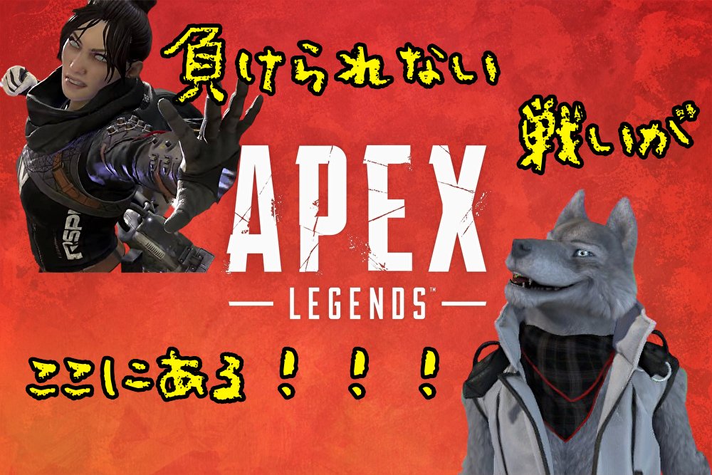 やさいせいかつ