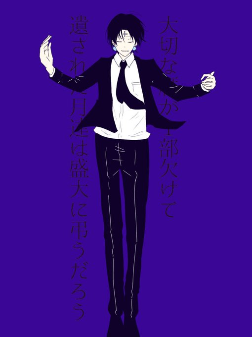 筆系のtwitterイラスト検索結果 古い順 筆系のtwitterイラスト検索結果 古い順