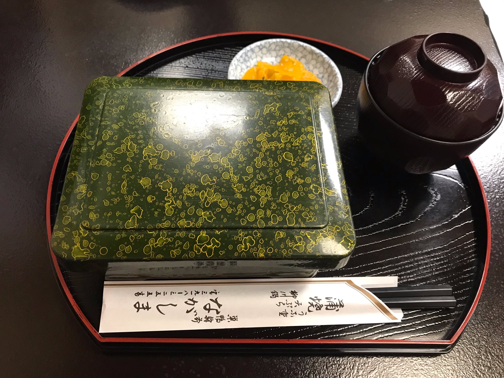 ゆうみん Pixivノベル作品掲載中 巣鴨駅前の ながしま さんで 友人と鰻を食して来ました ホクホク 巣鴨 ながしま 鰻 T Co Hvdd1o3a1i Twitter