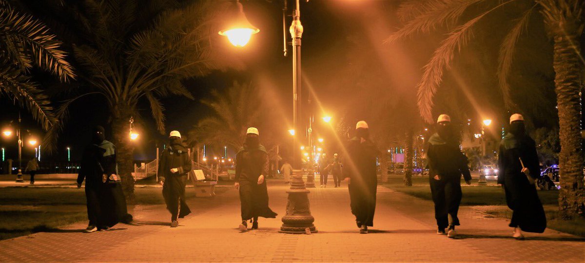 جامعة الحدود الشمالية tweet media