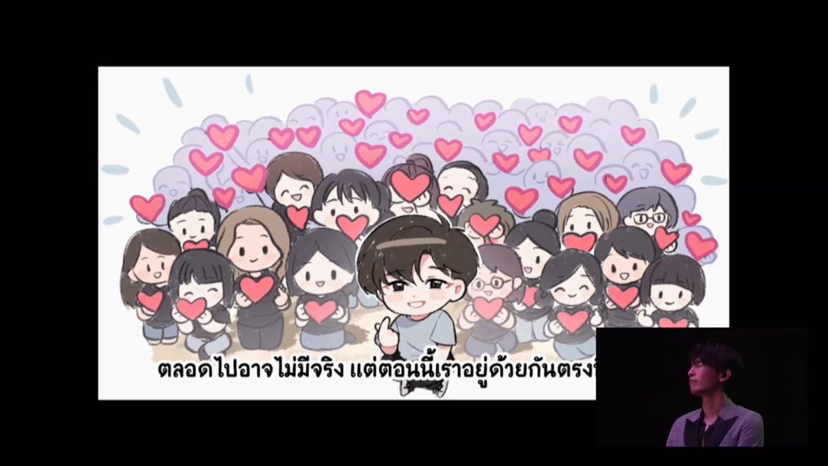 Another emotional moment for all of us! Phi Mew said thank you couple times & bowed down in a long time in front us. As you are grateful to have us, us too, feel so grateful to know you, have you in our life. I love you Phi Mew   #MSS1stShowCase  #MewSuppasit