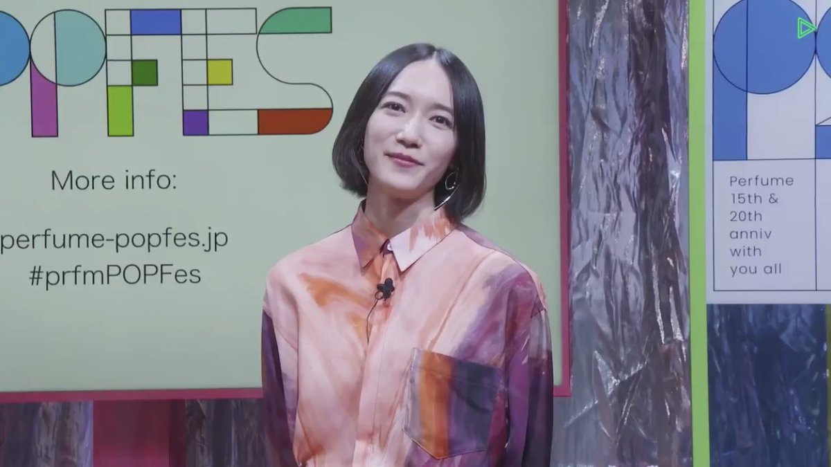 実況 Perfumeが花澤香菜や有名vtuberなど豪華キャストを迎えてブース毎にトーク番組を開催 Prfmpopfes Togetter 実況 Perfumeが花澤香菜や有名vtuberなど豪華キャストを迎えてブース毎にトーク番組を開催 Prfmpopfes Togetter
