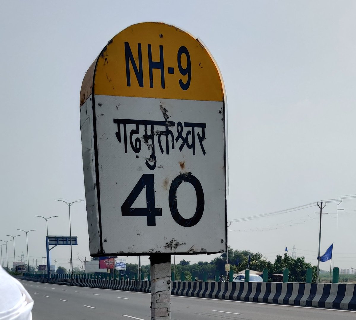kmrvivek14's tweet photo. #बेरोजगार_सत्याग्रह_पद_यात्रा पहला पड़ाव 40 Km दूर है
@myogiadityanath @UPGovt https://t.co/p8uLRUCRcs