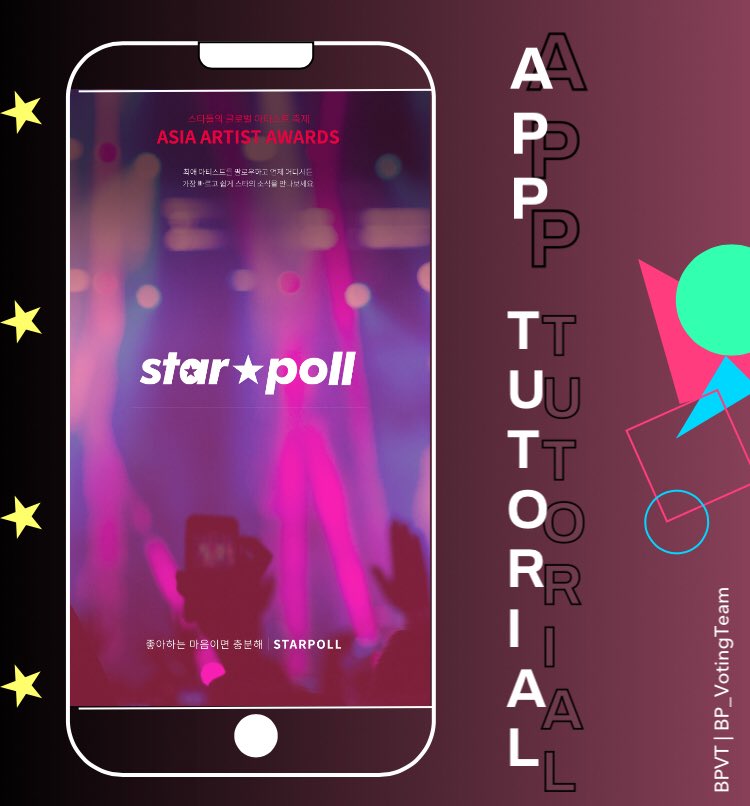 [AAA 2020]Let’s win this time BLINKS!{App tutorial thread}Download the app here : IOS:  http://shorturl.at/rvKP0 Android:  http://shorturl.at/gnKLP   #BLACKPINK    @BLACKPINK