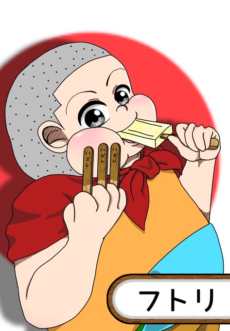 ゾロのtwitterイラスト検索結果