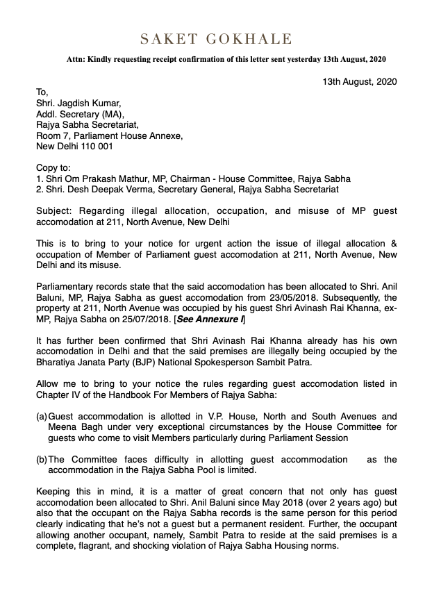 Now, as the RTI shows, Avinash Rai Khanna took over the "guest accommodation" in July 2018 (2 years ago). It is alleged that he had allowed Patra to stay in that house.Therefore, on 13th August, I wrote to the Rajya Sabha demanding a physical inspection of the house.(2/4)