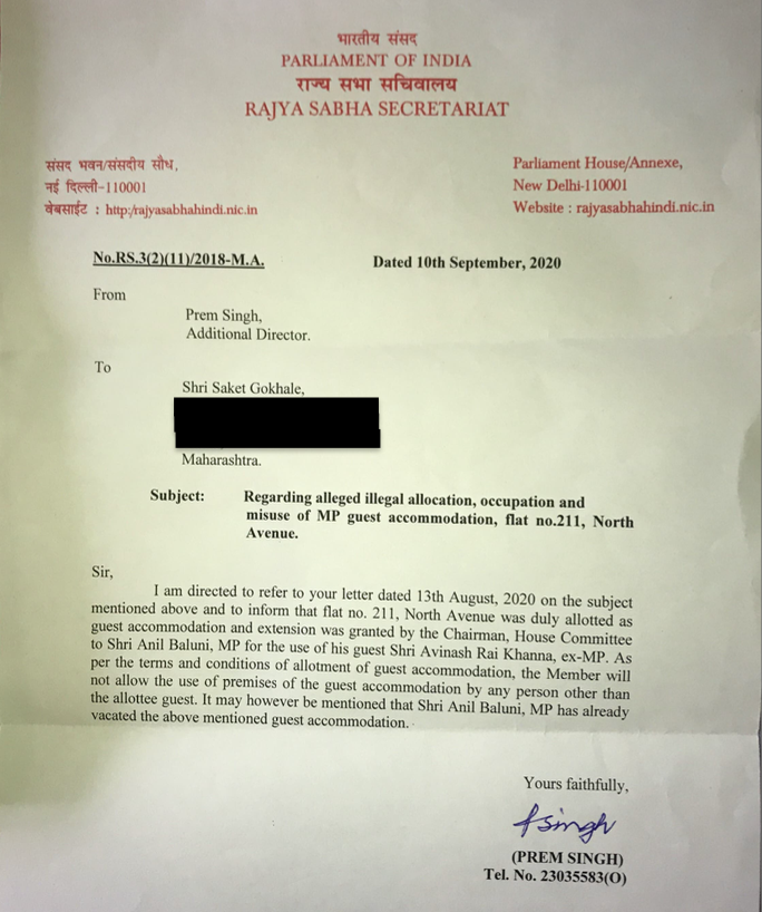 And now, today, Rajya Sabha sends me a letter saying that Avinash Rai Khanna has suddenly vacated the "guest accommodation" after 2 years (mind you: the house was occupied until last month).The letter also states that absolutely no one else is allowed to reside there. (3/4)