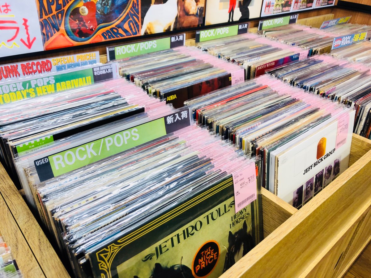 ディスクユニオンお茶の水駅前店 Cd レコードの販売 買取