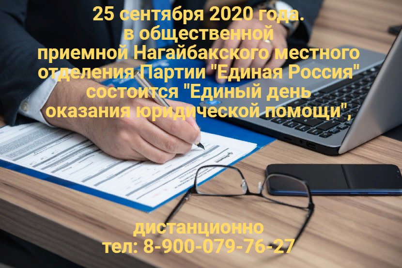 ER_Nagaybak (@er_nagaybak) on Twitter photo 