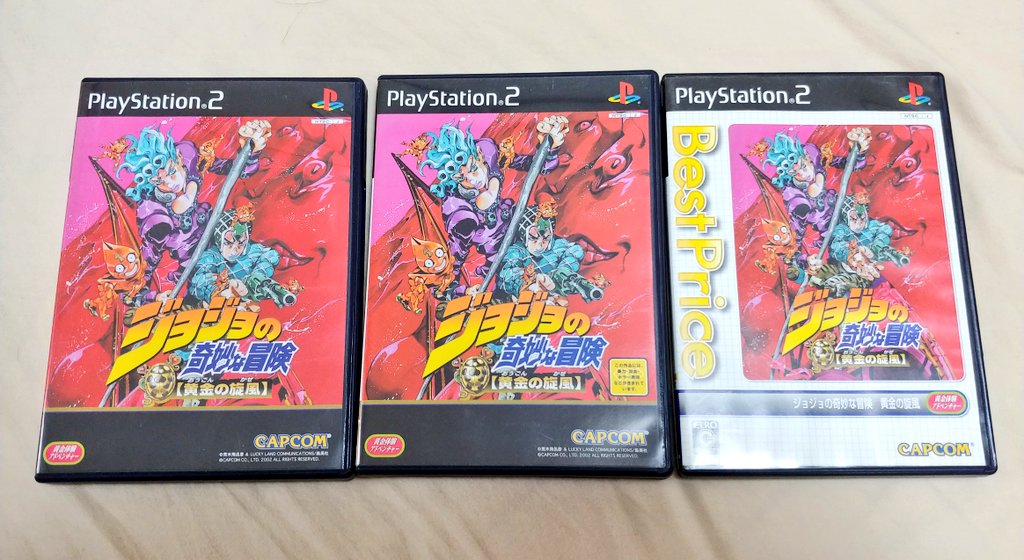 H 黄金の旋風 Etiketa Sto Twitter