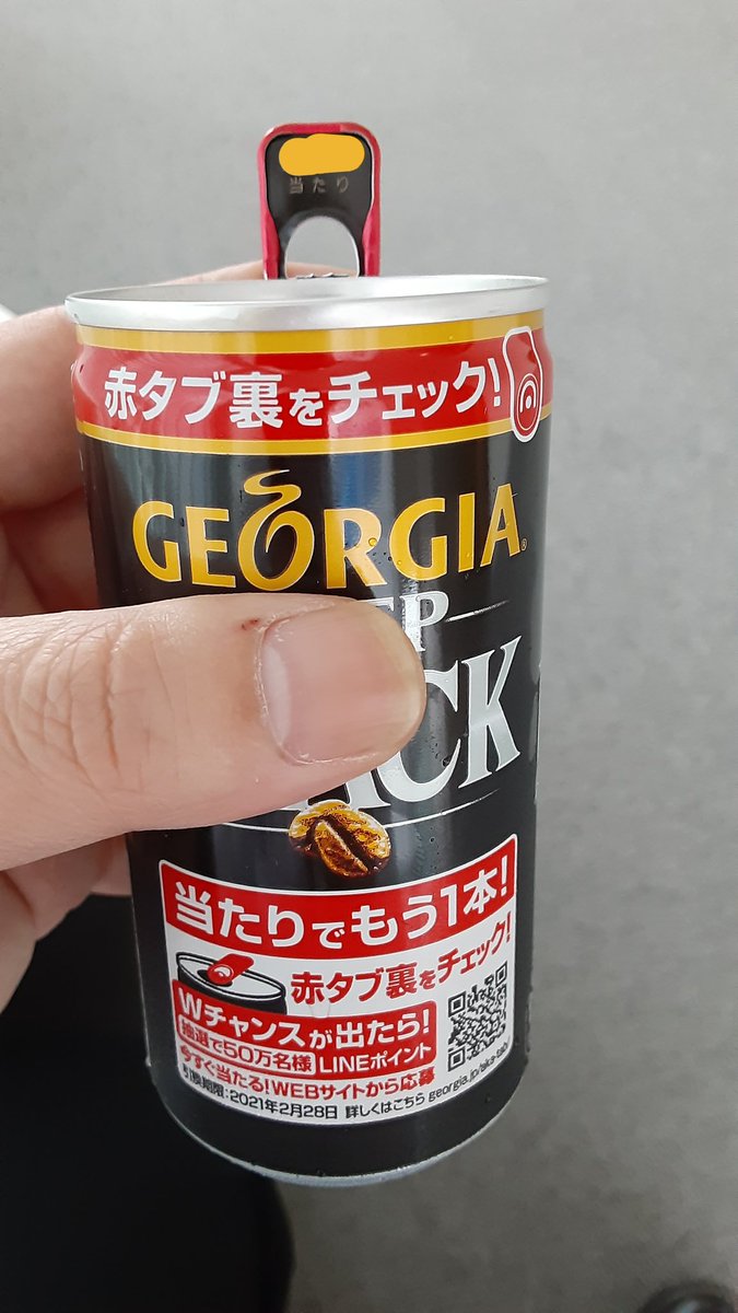 ryuichizeki's tweet image. 当たったのはいいんだけどさ、、
入力とか諸々考えると逆にめんどくさいやつ