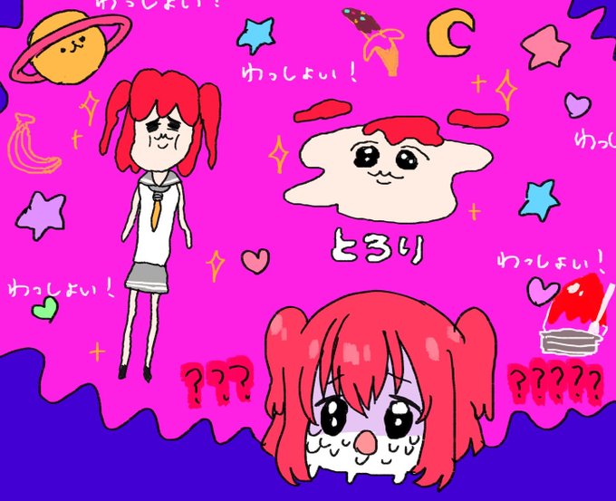 コットンキャンディのtwitterイラスト検索結果 古い順 コットンキャンディのtwitterイラスト検索結果 古い順