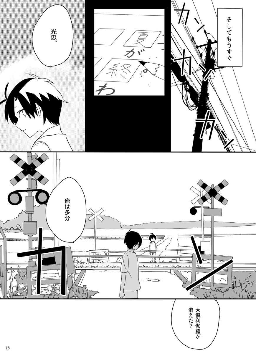 ⑤ 